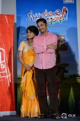 Krishnamma Kalipindi Iddarini Movie Special Show Press Meet